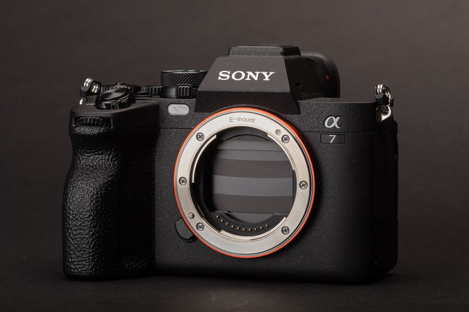 Sony A7IV: Spegillaus "full-frame" myndavél 14.100 ISK